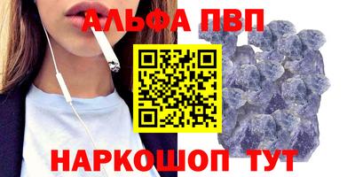 скорость mdpv Ирбит