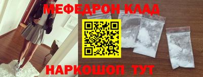 спиды Изобильный