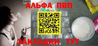 гидропоника Ипатово