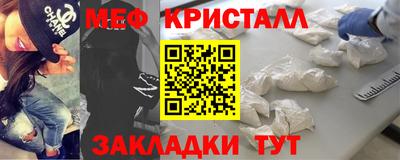 скорость mdpv Ирбит