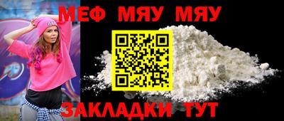 гидропоника Ипатово