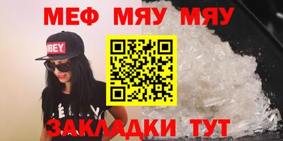 гидропоника Ипатово