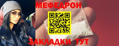 спиды Изобильный