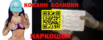 скорость mdpv Ирбит