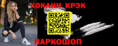 гидропоника Ипатово