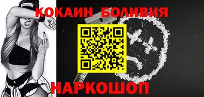 скорость mdpv Ирбит
