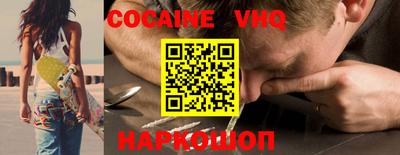 спиды Изобильный