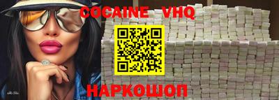 гидропоника Ипатово