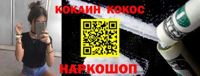 спиды Изобильный