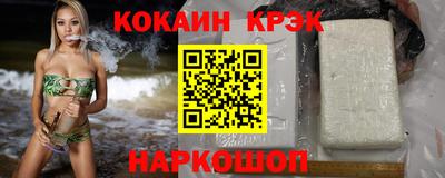 гидропоника Ипатово