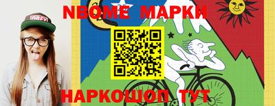 спиды Изобильный