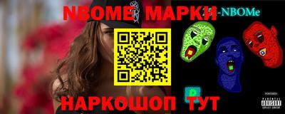 гидропоника Ипатово