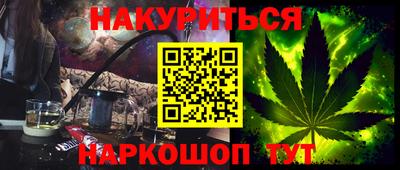 спиды Изобильный