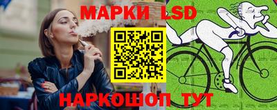 гидропоника Ипатово