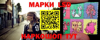 спиды Изобильный