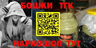 гидропоника Ипатово