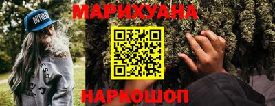 гидропоника Ипатово