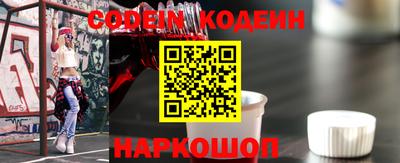 скорость mdpv Ирбит
