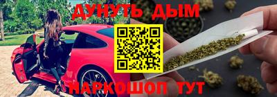 спиды Изобильный