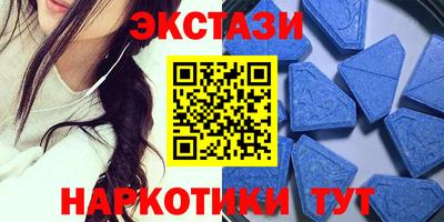 скорость mdpv Ирбит