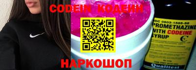 скорость mdpv Ирбит