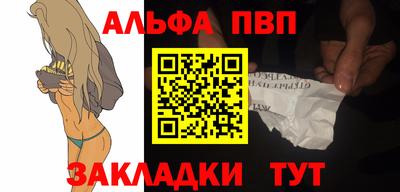 спиды Изобильный