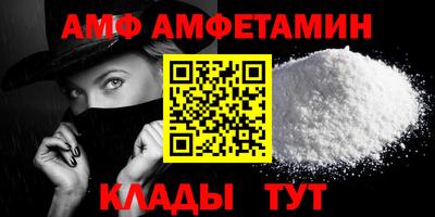 гидропоника Ипатово