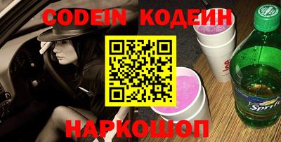 гидропоника Ипатово