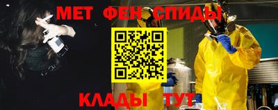 гидропоника Ипатово