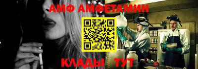 спиды Изобильный