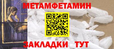 скорость mdpv Ирбит