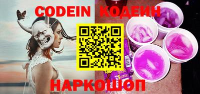 гидропоника Ипатово