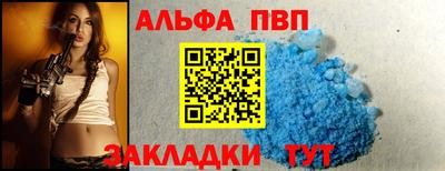 спиды Изобильный