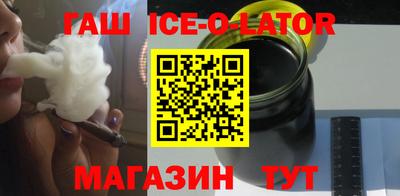спиды Изобильный